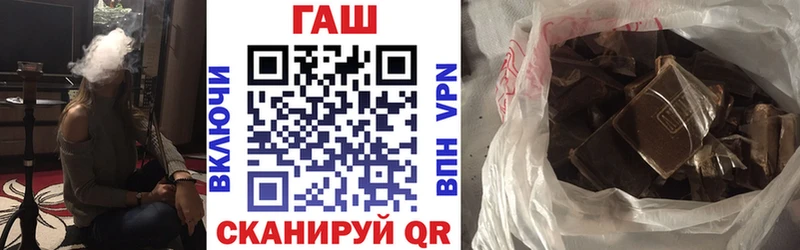 Купить Сычёвка Кокаин  Амфетамин  МАРИХУАНА 