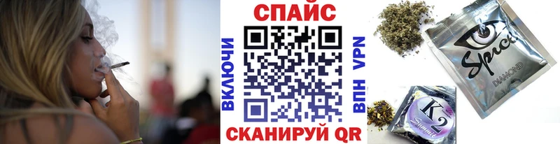 даркнет сайт  Сычёвка  Бутират GHB 