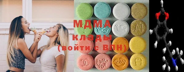 винт Абдулино
