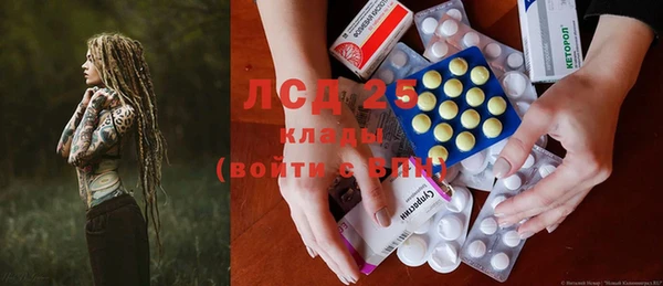 не бодяженный Абаза