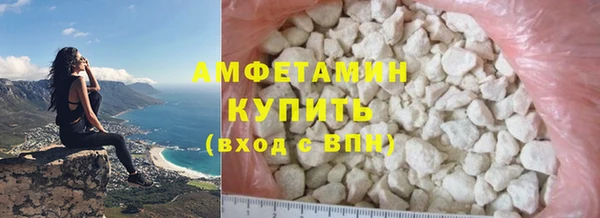 не бодяженный Абаза