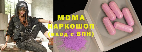 прущие крисы Ростов