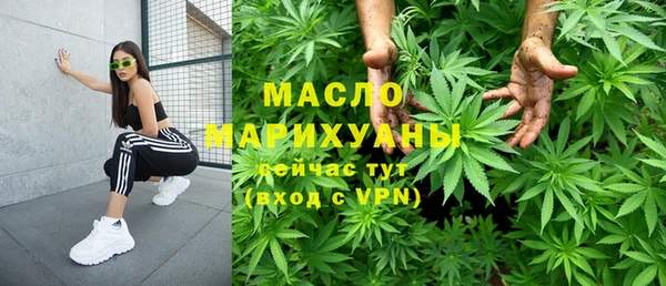 винт Абдулино