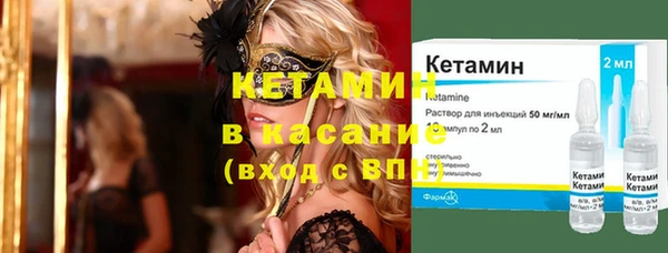 винт Абдулино