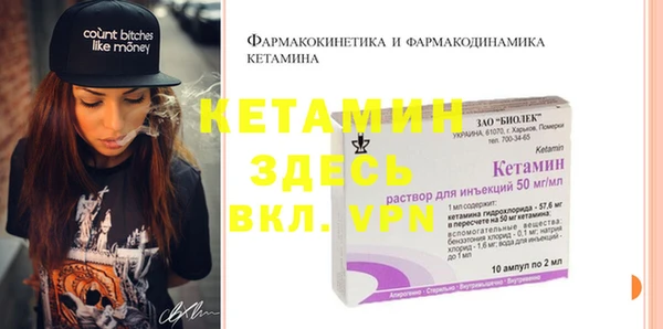 винт Абдулино