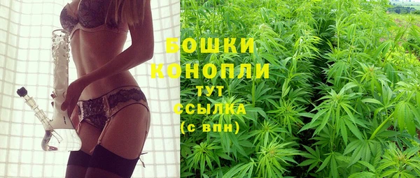 амфетамин Россошь