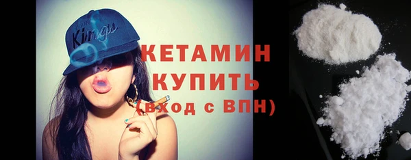 винт Абдулино