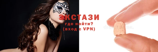 винт Абдулино