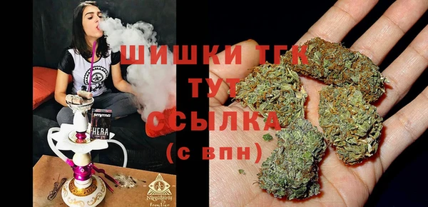 не бодяженный Абаза