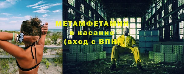 винт Абдулино