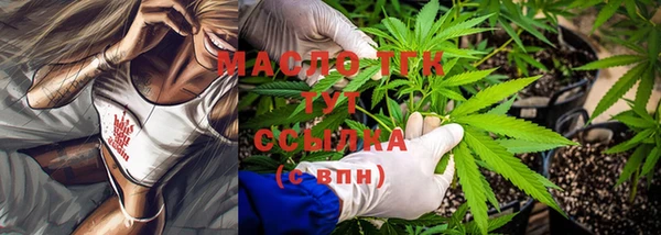 не бодяженный Абаза