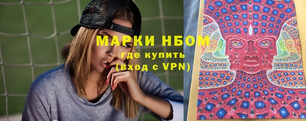 не бодяженный Абаза