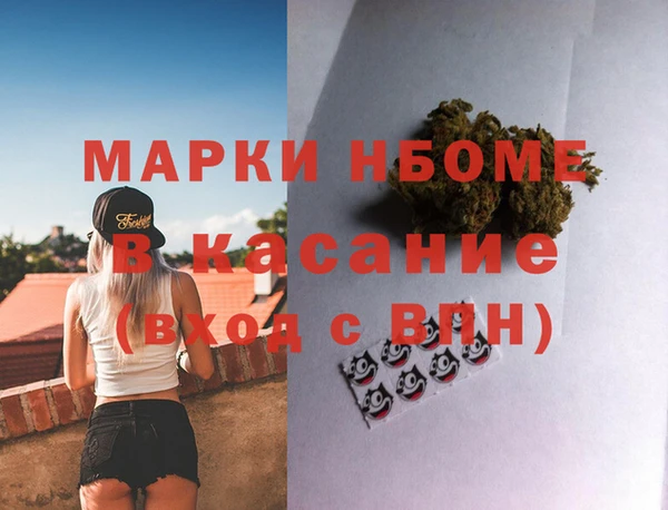не бодяженный Абаза