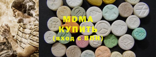 прущие крисы Ростов